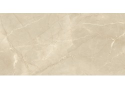 Marble Vanity R Beige 44,3x89,3 Arcana Ceramica